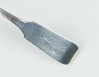 Coin Silver S  Huntington Sauce Ladle Mustard Spoon C1850 - Portland Me - 4 3 4 