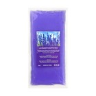 Paraffin Wax For Hand Feet 200g Paraffin Blocks Soft Hand Wax Bath Feet Pedicure