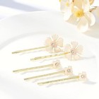  Flower Hair Clips Floral Hair Pin Rhinestone Bridal Decorative Bobby Pins 
