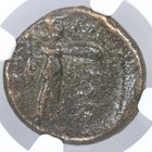 Thessalian League Ae19 Greek Bronze Athena Coin 2nd-1st Century Bc Ngc Vf