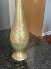 Vintage Hand-etched Brass Vase Made In India 18 Inches Tall