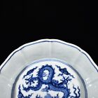 7 china Antique Porcelain Xuande Mark Blue White Cloud Dragon Brush Washer