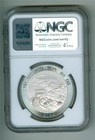 China 2025 10 Yuan 1 Oz  999 Silver Chinese Dragon Hicc April 2025 Ngc Ms-70