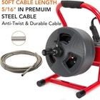 50 Ft X 5 16 Inch Drain Cleaner Machine Electric Drain Auger Cleaner Sewer Snake