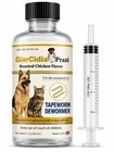 Effective Dewormer For Cats   Dogs - Tapeworm Treatment  Chicken Flavor  60ml