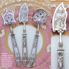 Fine Antique French Sterling Silver 3pc Condiment Or Hors D oeuvre Serving Set