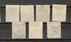 Serbia  - Used Set - King Aleksandar Obrenovic - 1890 