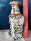Vintage Chinese Porcelain Famille Rose Vase Red Mark Square Baluster 8 