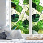Stained Glass Window Film Static Cling Removable Privacy Decor 17 5x39 3 Inches