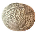 Uljaytu Ilkanid Dirham Islamic Silver Coin Arabic Medieval Inscriptions 20mm1 4g