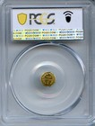 1857 G25c California Fractional Gold   Bg-1301a Pcgs Ms64