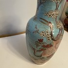 Antique Chinese Famille Rose Porcelain Vase W  Cranes   Macau China Red Mark- 13