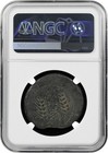 Spain Carmo Helmeted Head  Two Grain Ears 200-150 Bc Ae 34 Ngc F