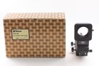  mint In Box  Nikon Pb-6e Extension Bellows Focusing Attachmen From Japan