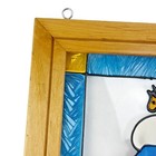 Vintage Noahs Ark Suncatcher Stained Glass Framed Nursery Decor Bible 13 x13 