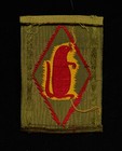 Ww1 U s Army 205th Infantry Regiment Liberty Loan Patch