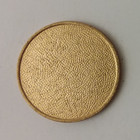 Vintage Good For Parking Only Token 25mm