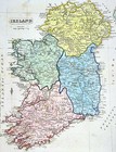 1839 Allan Bell Atlas Map Ireland Dublin Munster Leinster Ultser Connaught