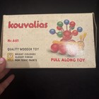 Wooden Pull Toy  Caterpillar  Kouvalias  661 In Box Greek