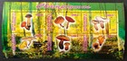 Djibouti  2013  Mushrooms  3 Souvenir Sheets  Mnh Og  Xf  Lot In Germany 