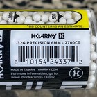 New Hk Army Hostile Precision Airsoft Bb s -  32g - 2700ct - White