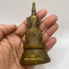 Rare Thai Amulet 2025 Lp Mian Phor Ngang Palad Khik Na Lumlong Sacred Code No 