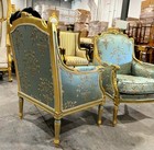 French Louis Xv Style Vintage Bergere Wing Chair With Gold Leaf Details