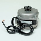 Square Shaded Pole Unit Bearing Motor 9 Watts  115 Volts  1550 Rpm Psq9cw115