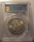 British Hong Kong  1905 Edward Vii Fifty Cents  50 Cents  Pcgs Ms 63 