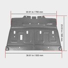 Lower Splash Panel Shield Under Cover Ml3z-7222-d Fit For 2015-2024 Ford F-150