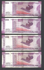 India    2016   2017      1x 2000 Rupees      One Note          Lot  6518