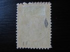 Nova Scotia Sc   11 Scarce Mint Stamp  Scv  12 00