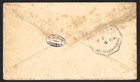 Guatemala 1890 Early Use En16 With Escuintla Ambulante Fcc