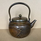 Antique Japanese Hand Hammered Copper Brass Small Kettle Meiji Era