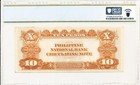 Philippine National Bank Philippines 10 Pesos 1937 Circulating Note Pcgs 55