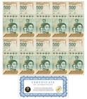 Venezuela 500 Digitales 2023 -2025 Qty 10 Cir  500 Million Bolivar Soberano Used