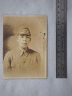 Vintage Photo 1930s-40s - Japanese Soldier  Large Size  16600
