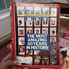 Vintage Time Magazines 1983 1984 1985 Lot Of 4