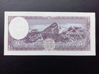 Nepal 5 Rupees  1961  King Mahendra   p-13 