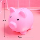 Piggy Bank  Coin Bank For Boys And Girls  Children s Plastic Shatterproof Money