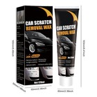 Car Scratch Repair Paste Polishing Coating Scratch Removal Paint Care Cream 