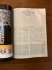 Architecture And Urbanism 85 11 A u Art Design Magazine Nov 1985