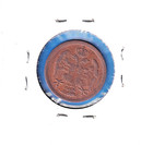 1904 Serbia 2 Pare  km-23  Bronze  peter I   One-year Issue
