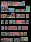 India Small Collection   1881-1955  Used