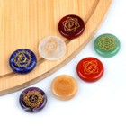 7 Chakra Natural Quartz Balance Rock Crystal Healing Symbol Yoga Stone Set Gift