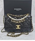 Gwp Chanel Beauty Vip Gift Bag