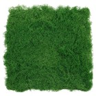  Fake Grass Moss Turf Centerpieces For Tables Green Artificial Cover Faux Mat