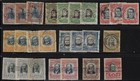 Costa Rica  1907  Good Lot Set Personalities  Cancellations  Used  Ebcr09