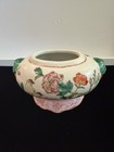 Vtg Chinese Porcelain Famille Rose Oval Vessel Rare Foo Dog Handles 4   x3    Read