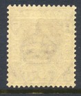 Gambia 1912-22 6d Watermark Reversed Sg114x Mint U m Cat   27